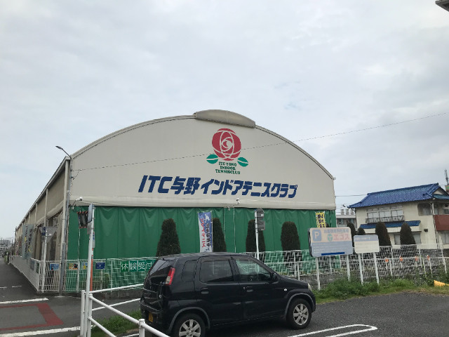 ＲＨＫ鈴谷６マンション1階 ITC与野インドアテニスクラブ