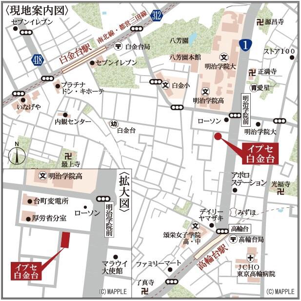 イプセ白金台5階 null