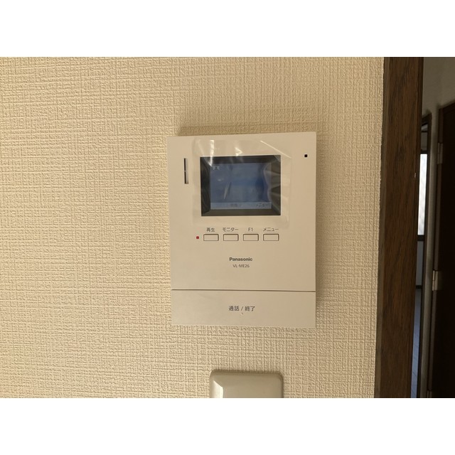 グランデュール瀬戸岡105号室 部屋その他