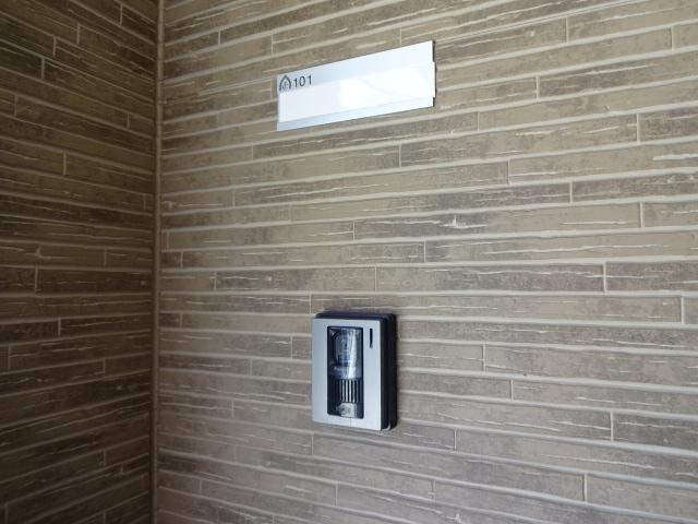 ユニヴァリィ　プランドール 玄関