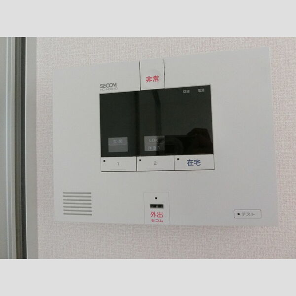 プランドール鎌倉 SECOM