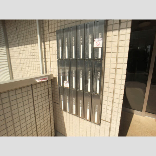 メルベーユおおたかの森　1号棟101号室 集合ポスト