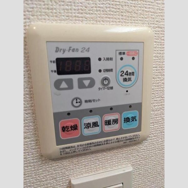 S-FORT船橋本町601号室 リビング