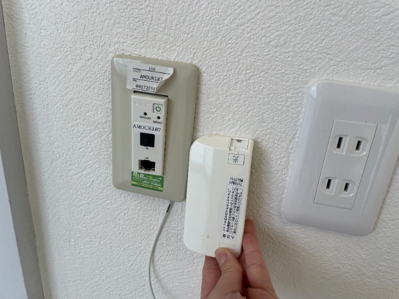 アムール祥1階 部屋その他