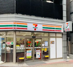 アクシア新宿御苑9階 セブンイレブン新宿1丁目北店