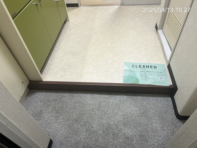 ベルサイユ池上第３ 玄関