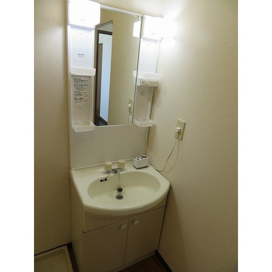 エステートピア・ｕ１号棟 独立洗面台