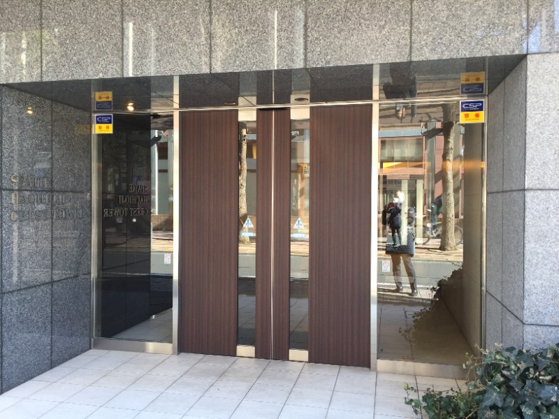 スパシエ　八王子　クレストタワーの外観画像