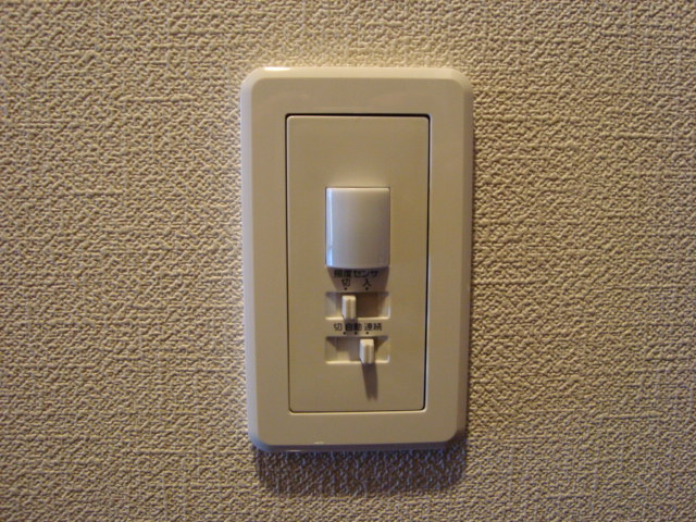 Ｓｕｎ　Ｆｏｒｅｓｔ103号室 人感センサー