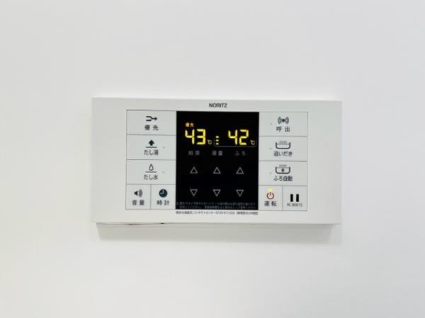 ＫＤＸレジデンス南麻布3階 部屋設備