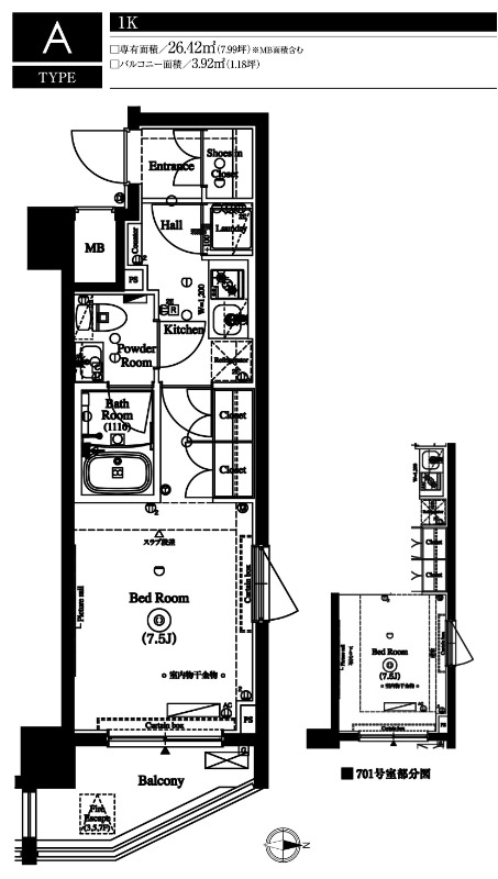 ＡＲＫＭＡＲＫ大森町レジデンス5階 間取