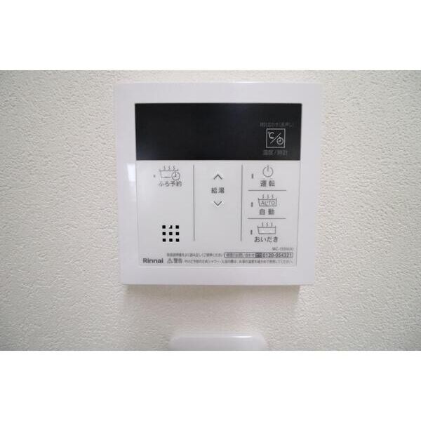 Camino鷺沼B号室 部屋設備