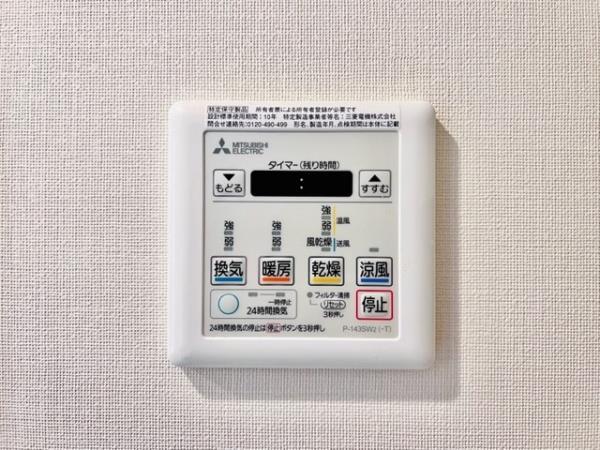 Ｂｒｉｌｌｉａ　ｉｓｔ　浅草橋11階 同建物別部屋の参考画像