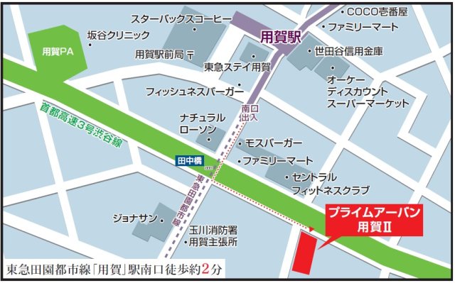 プライムアーバン用賀Ⅱ213号室 null