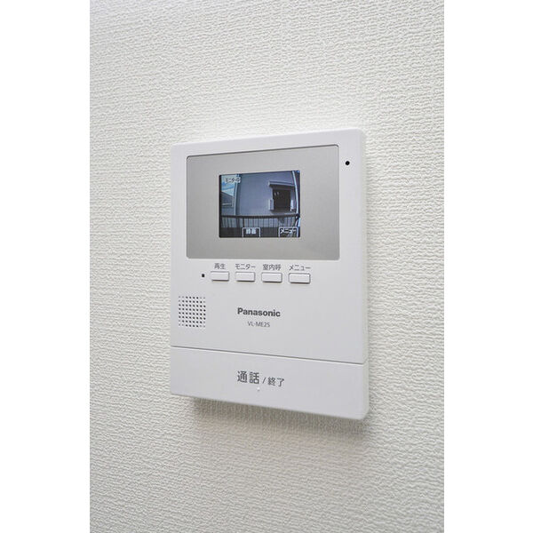 ヒルズガーデン東雪谷0302号室 部屋その他