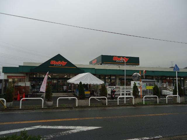 サンコート百合台 ユニディ曽谷店まで697ｍ