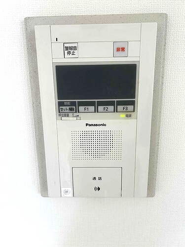 ライオンズマンション方南町駅前2階 モニタ付きインターホン