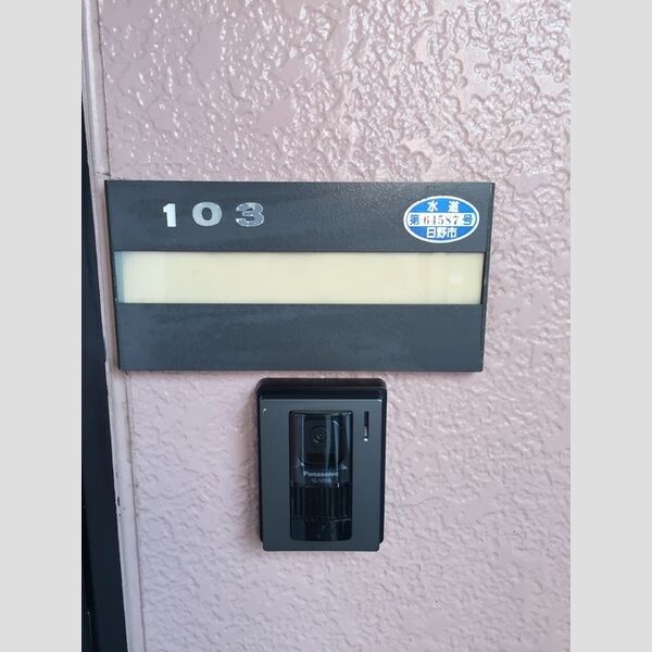 ニューグランドール 表札・インターフォン