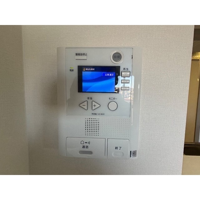 読売ランド第一マンションズ206号室 部屋その他