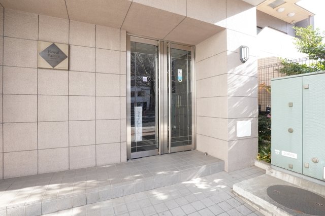 ロイヤルパレス目黒 エントランス