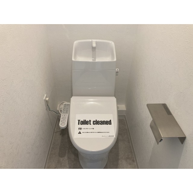 グランドマンション302号室 内観