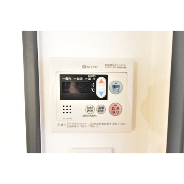 ハーモニーレジデンス新宿御苑THE WEST 内観