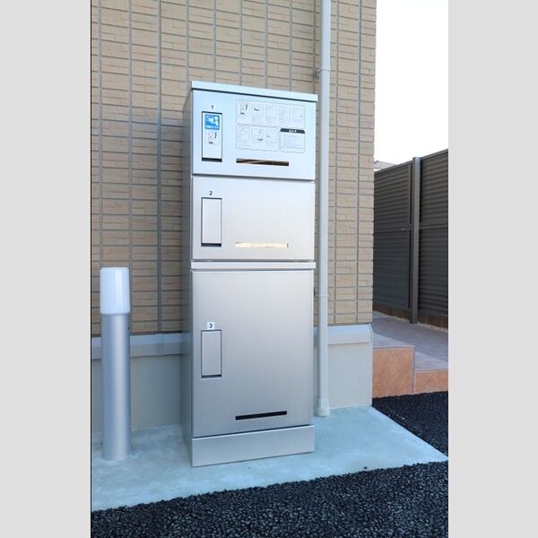 ラポール103号室 宅配ボックス