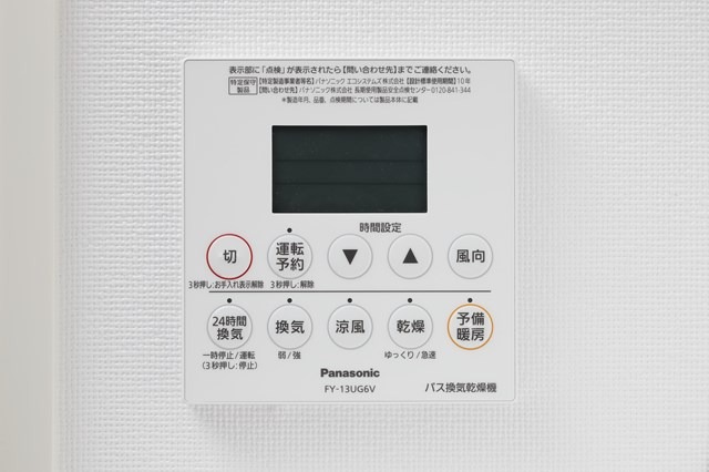 T'sCOURT 部屋設備
