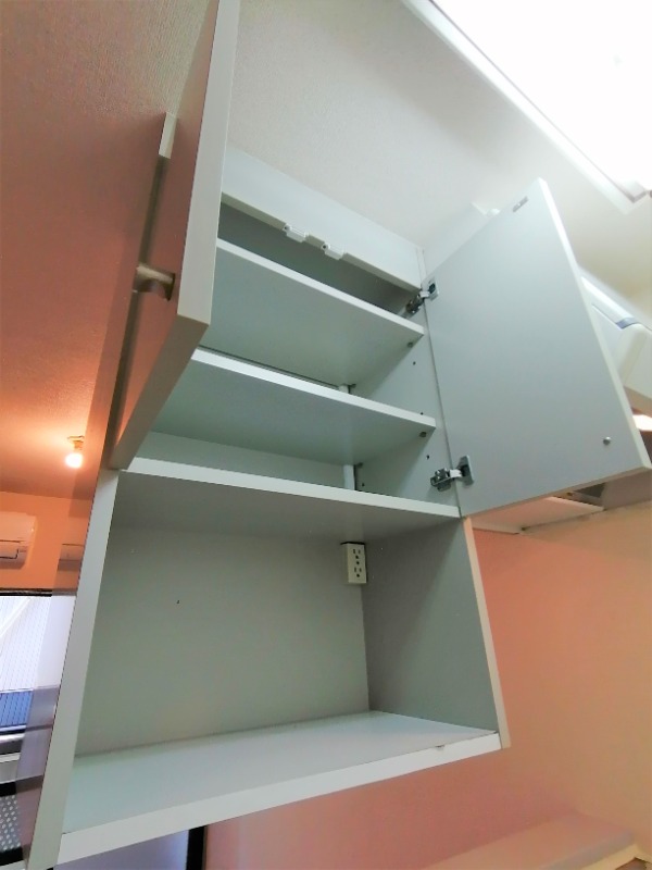 サンガーデン元郷B キッチン