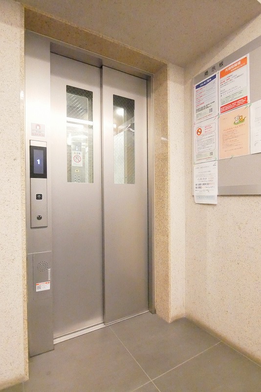 ハーモニーレジデンス御茶ノ水 外観