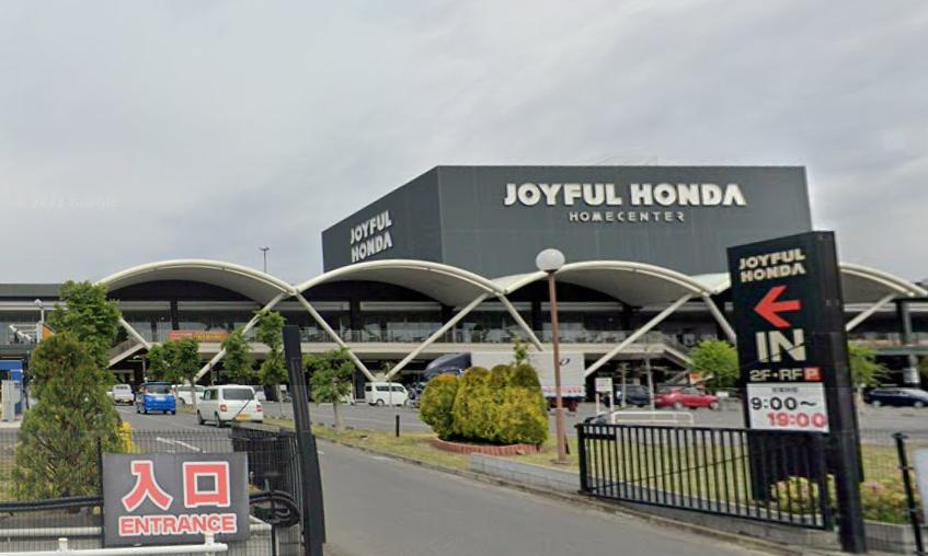 【北欧カフェハウス】デザイナーズリノベ戸建 【ホームセンター】ジョイフル本田 瑞穂店まで1307ｍ