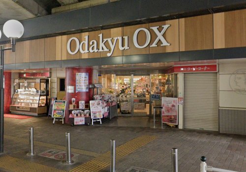プラウド大和 【スーパー】Odakyu OX 大和店まで280ｍ