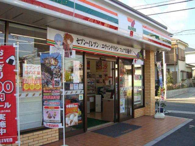 Ｇｒａｎｄ　Ｈａｒｍｏｎｉｅ（グランアルモニー） セブンイレブン平塚纒店まで375ｍ