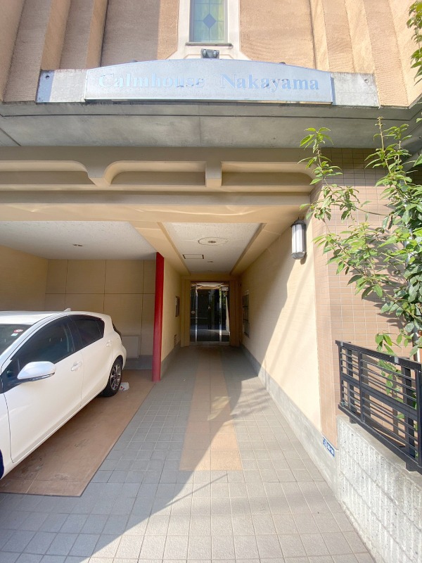 カームハウス中山1階 エントランス