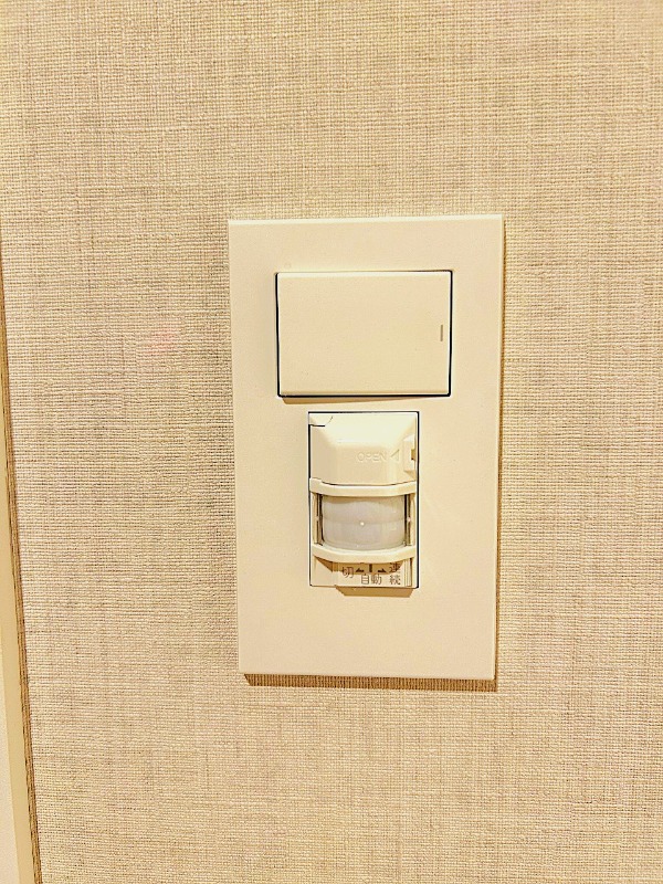 プレニーズ護国寺PREMIER地下1階 部屋設備