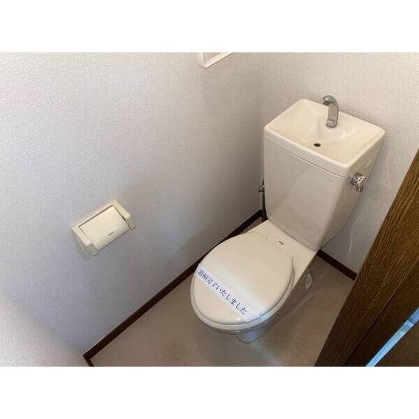 サンシャイン谷津 トイレ