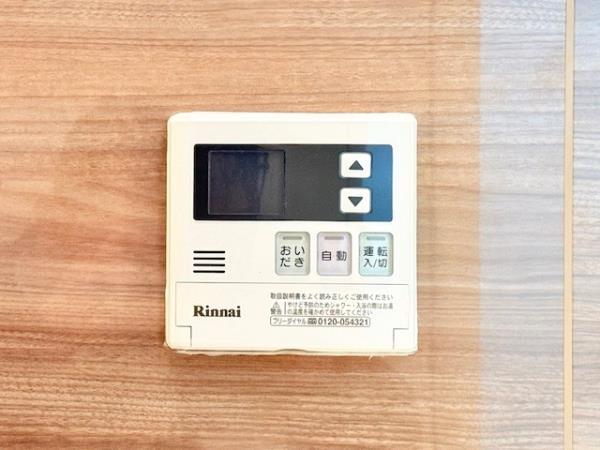 リエール若松町5階 部屋設備