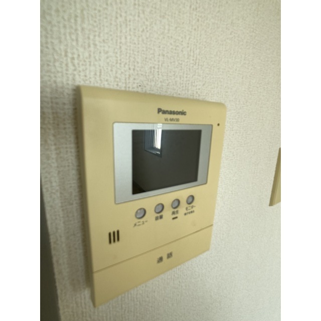 メゾン綱島高田町305号室 部屋その他