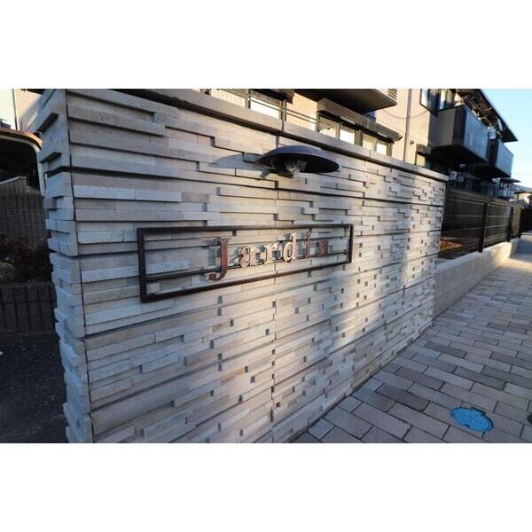 Jardin エントランス