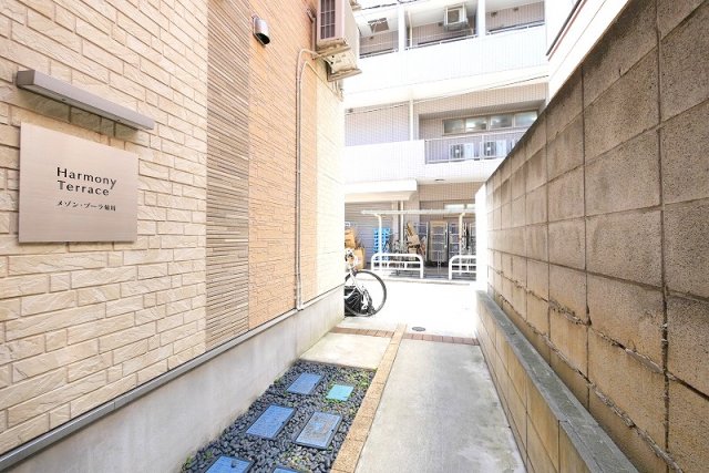 メゾン・プーラ菊川 外観