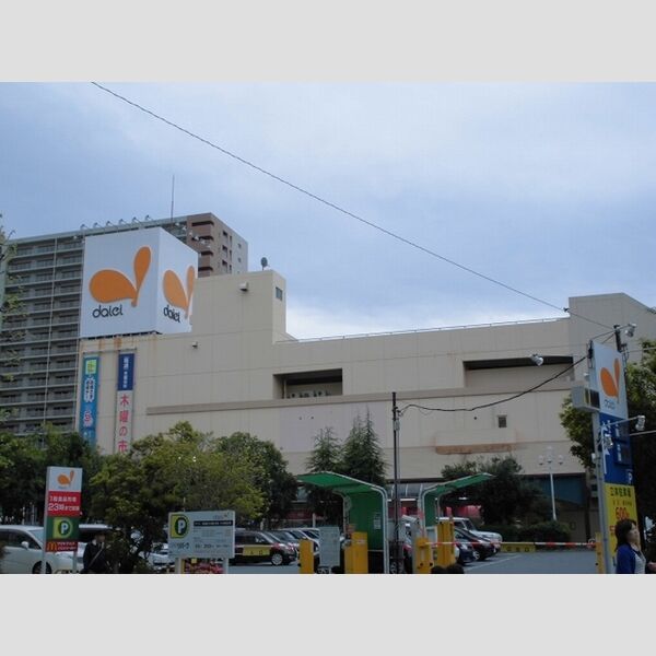 Charme cerisier(シャルム　スリジエ) ダイエー船堀店まで766m