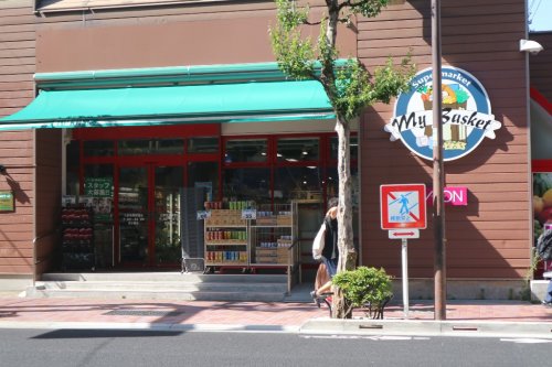 ＰＡＳＥＯ三軒茶屋Ⅱ1階 【スーパー】まいばすけっと 三軒茶屋駅西まで586ｍ