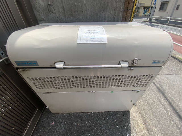 グランドール中野1階 部屋その他