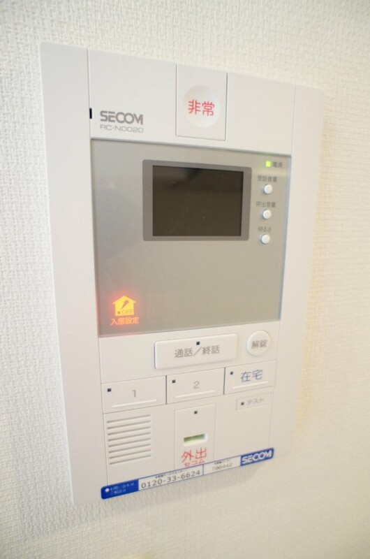 リブリ・Southern Beach 部屋設備