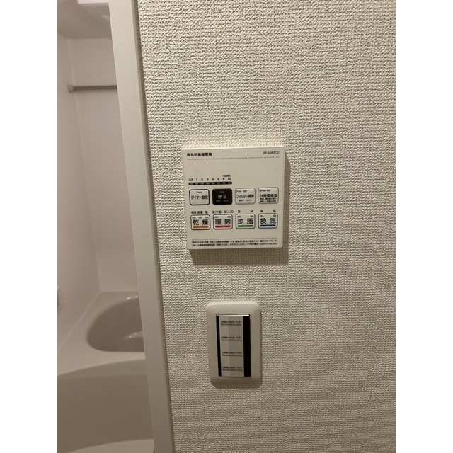 アムール Clef　3203号室 部屋その他