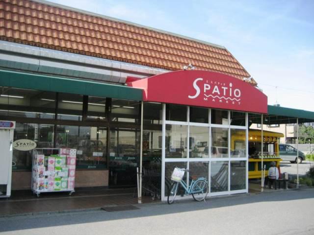 ブルームハウスＣ棟2階 スーパーマーケットエスパティオ中原店