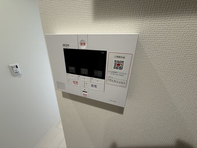 Ｍｉｌｅｓｔｏｎｅ　Ｓａｓａｚｕｋａ0301号室 セキュリティ