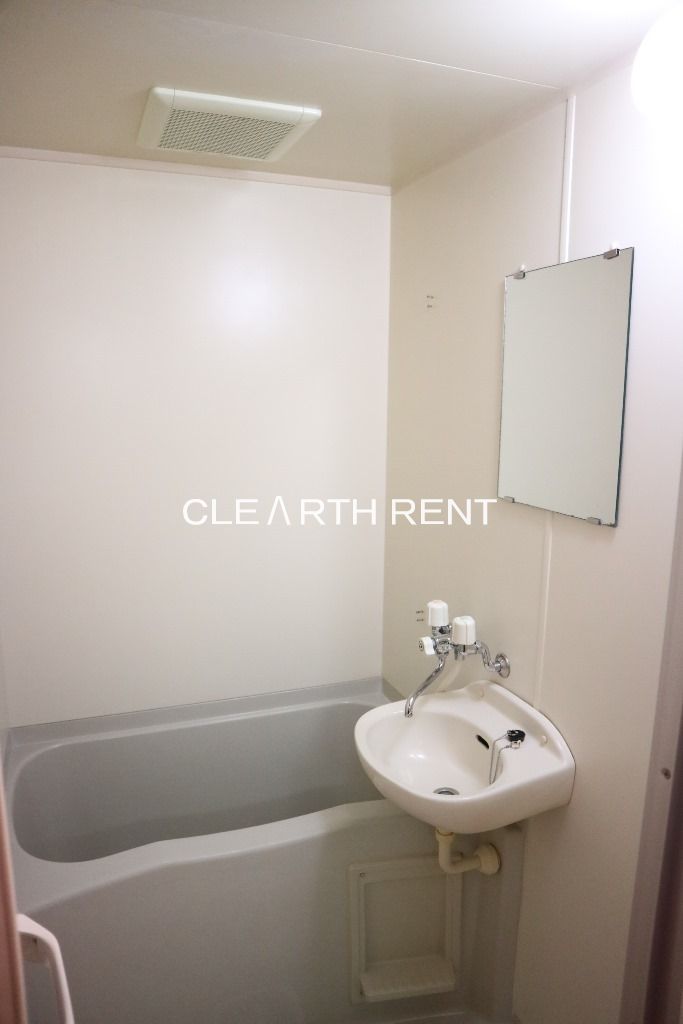 菱和パレス学芸大学駅前 ☆直接の管理会社/敷金・礼金ゼロ/学芸大学駅徒歩３分☆