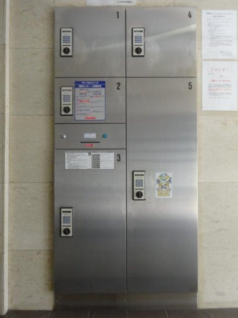 ディム東池袋7階 宅配BOX