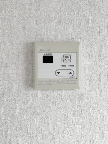 ジェンマーノ生麦203号室 別部屋写真参考